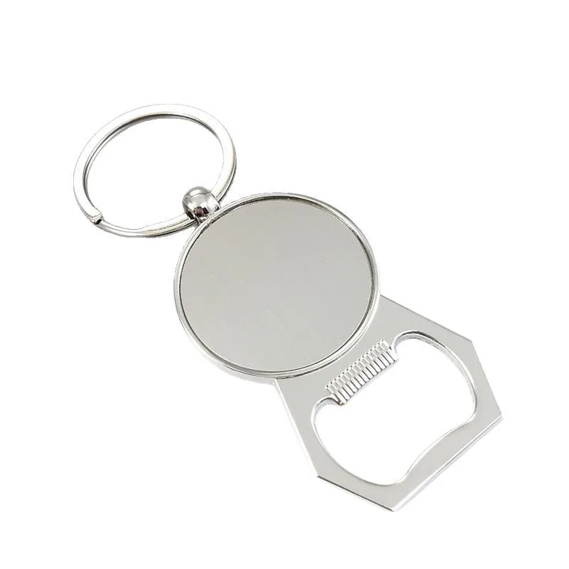 Silver-tone bottle opener keychain showing its blank round panel and serrated opening.